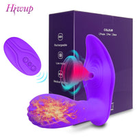 Remote Control Heating Sucking Vibrator for Women Clitoris Stimulato